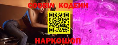мефедрон VHQ Бугуруслан