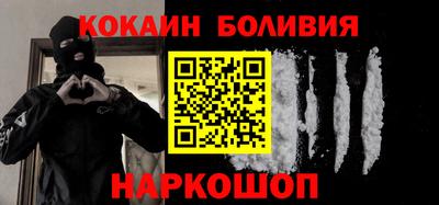 мефедрон VHQ Бугуруслан