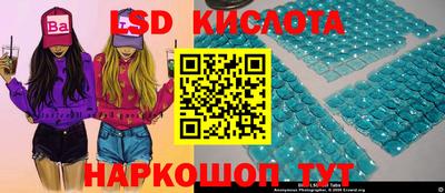 дистиллят марихуана Донской