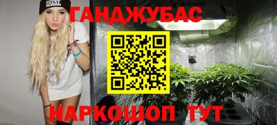 мефедрон VHQ Бузулук