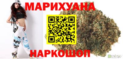 мефедрон VHQ Бузулук