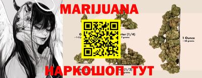 мефедрон VHQ Бузулук