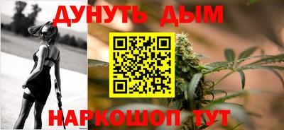 ПСИЛОЦИБИНОВЫЕ ГРИБЫ Будённовск