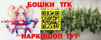 ПСИЛОЦИБИНОВЫЕ ГРИБЫ Будённовск