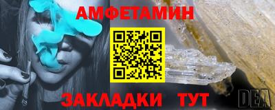 MDMA Донецк