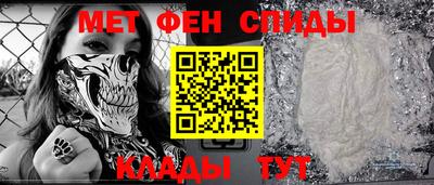 ПСИЛОЦИБИНОВЫЕ ГРИБЫ Будённовск
