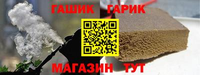 мефедрон VHQ Бузулук