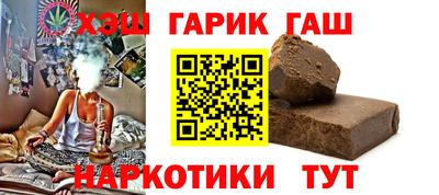мефедрон VHQ Бугуруслан